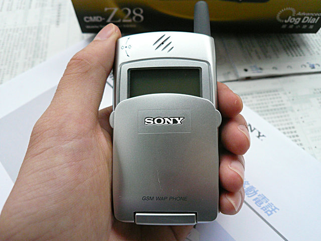 SONY純正血統 Z28 第一支有螢幕截圖功能的手機
