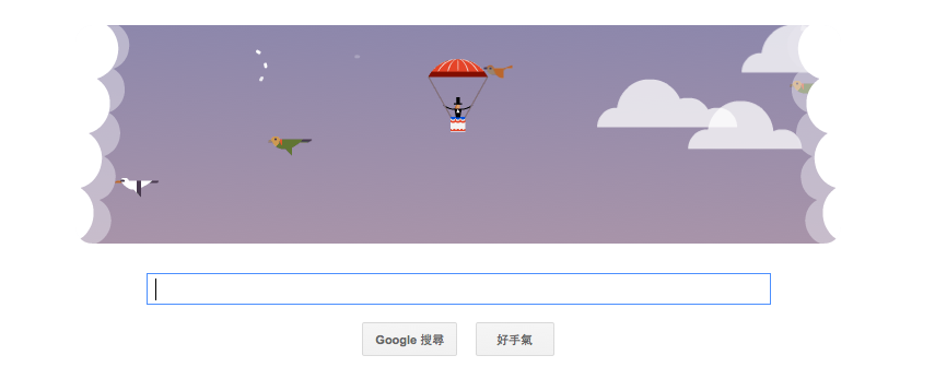 [Google Doodle] André-Jacques Garnerin 開創跳傘新紀元
