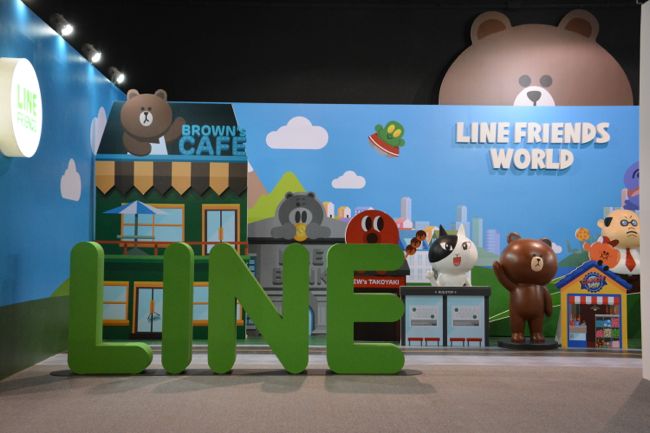 超可愛LINE 互動樂園 1月25日起嗨翻台北！