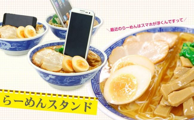 noodles-bowl-smartphone-stand-3-692x428