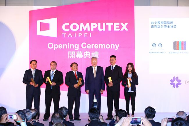 台北國際電腦展盛大開幕 HTC蟬聯創新設計金質獎