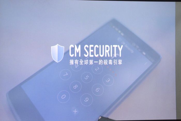 CM Security推出 App鎖新功能 恐怖情人out!