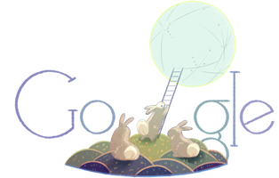 [Google Doodle] 2014中秋節 兔兔攀登上月球 現身Google首頁