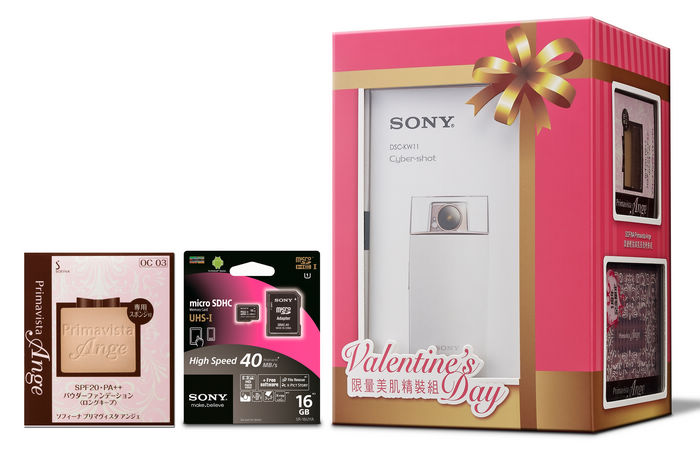 情人節最夯浪漫好禮 Sony 自拍玩美機KW11情人節限量美肌精裝版禮盒