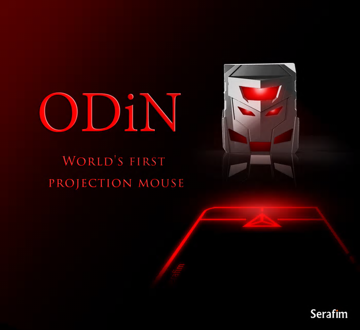 雷射投影滑鼠ODiN 變型金鋼陪伴你工作