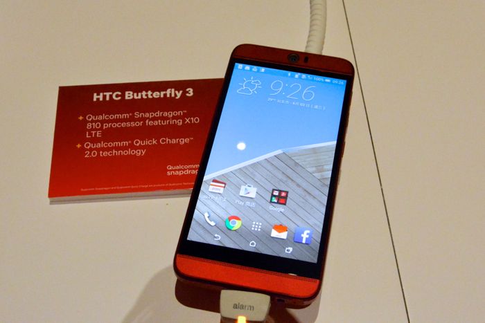 HTC Butterfly 3 在2015 Computex 中翩然亮相