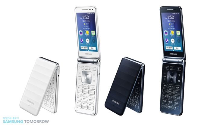 折疊式手機市場依舊? Samsung 推出新一代Galaxy Folder