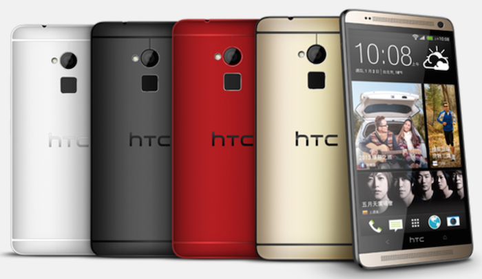 大螢幕、鋁合金機身再現 HTC ONE MAX 2 重出江湖