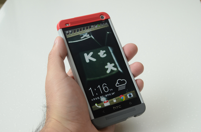 New hTC One原廠保護殼 提供最密合的防護