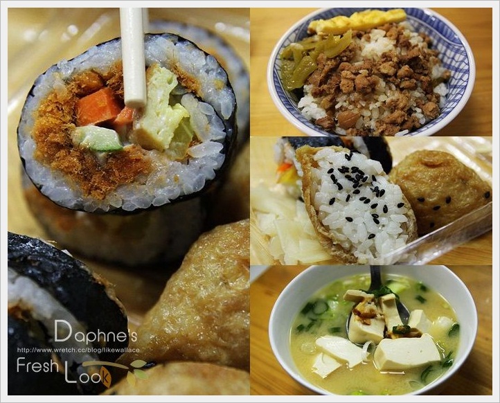 桃園龍潭 百齡壽司 五十元也可以飽足一餐