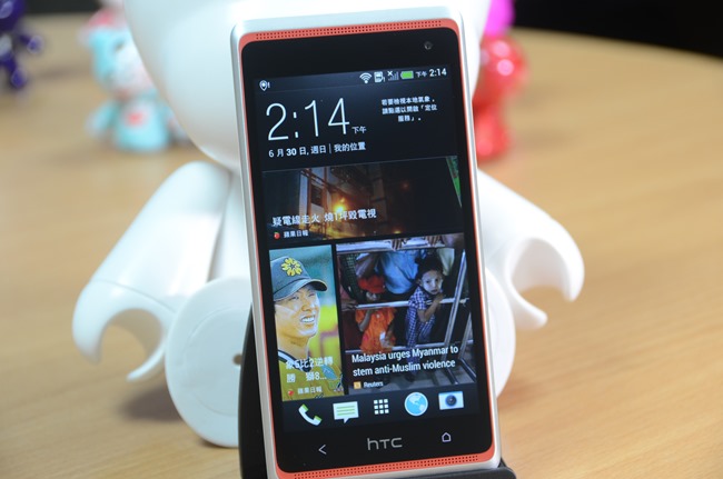HTC Sense 5如何設定傳統桌面為首頁