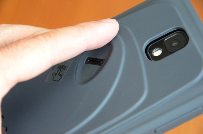 FingerQ Q-Case指紋加密手機殼 讓你的祕密鎖在指頭上