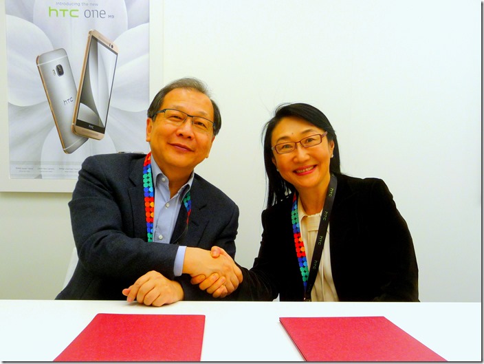 中華電信與HTC宣佈共同打造4G高速行動上網優質生活
