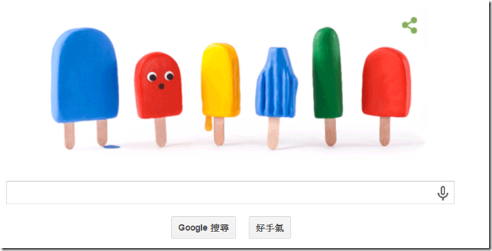[Google Doodle] 夏至 稻仔早晚鋸 風颱就出世