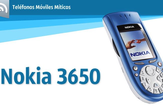 Nokia 3650第一支支援動態攝影的手機!