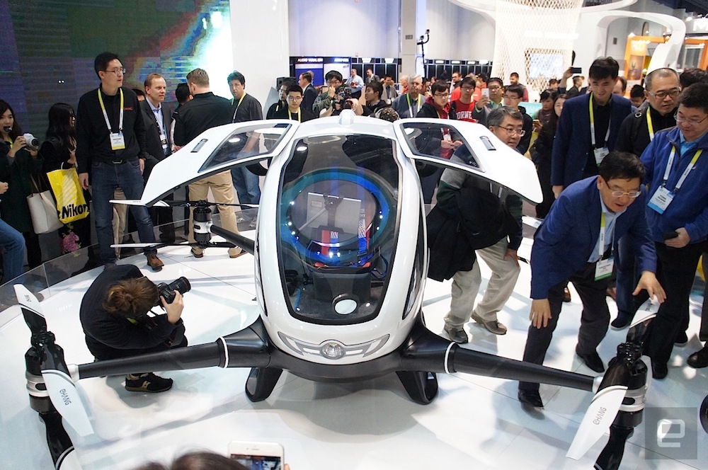 無人機算什麼 個人低空飛行器才是王道 億航於 2016 CES 推出全新個人低空飛行器 將顛覆傳統飛行思維