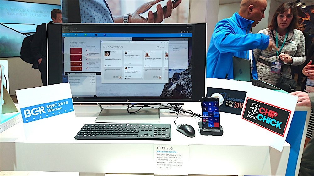 將手機變身成行動辦公裝置 HP Elite X3 2016 MWC亮相
