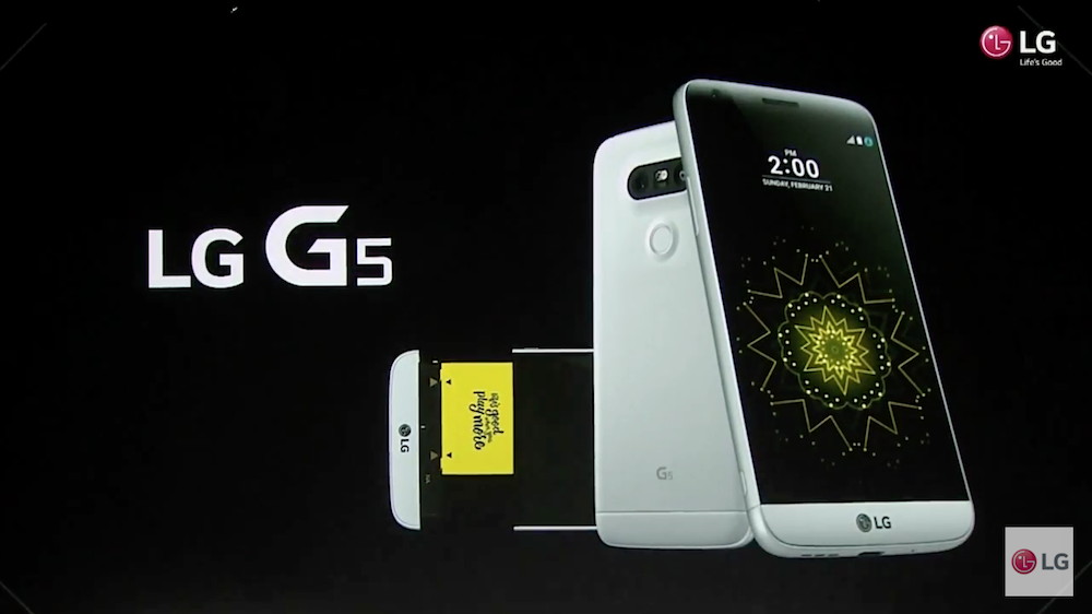 LG G5發表會重點規格總整理 模組化設計是LG G5最大亮點