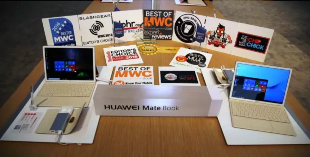 滿載而歸 HUAWEI Matebook於2016 MWC 大展上榮獲十五項國際大獎