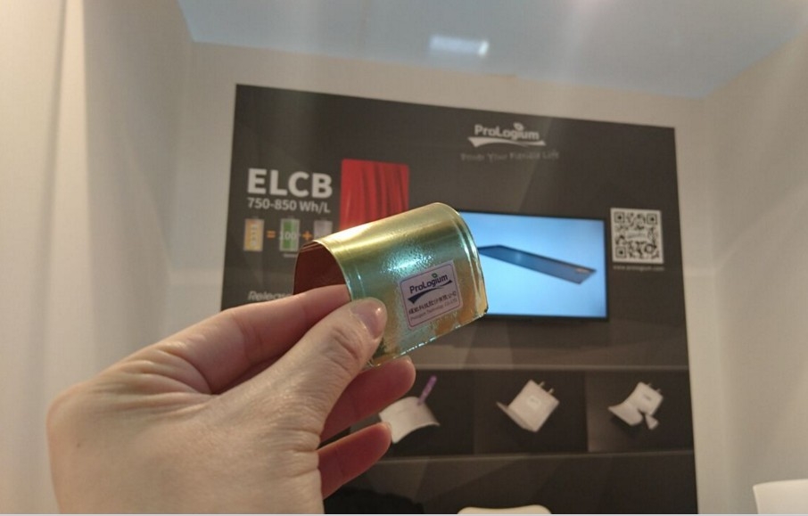 輝能科技 Prologium 帶來密度更高的可彎曲電池 ELCB