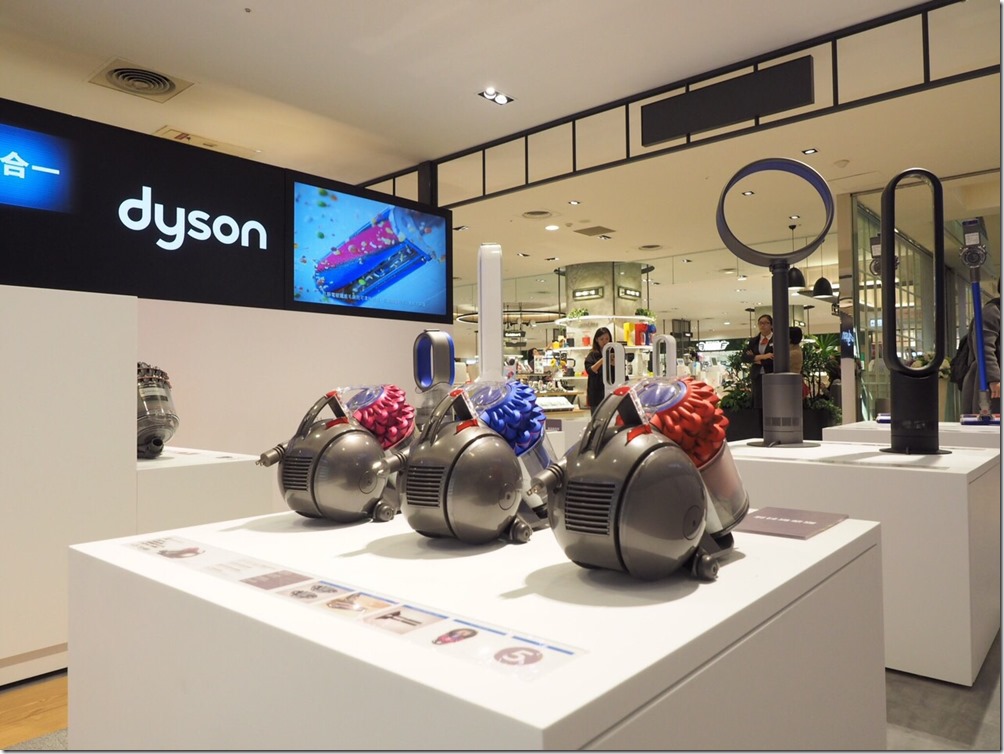 dyson 在台灣的第一家旗艦店開幕 好禮大方送！