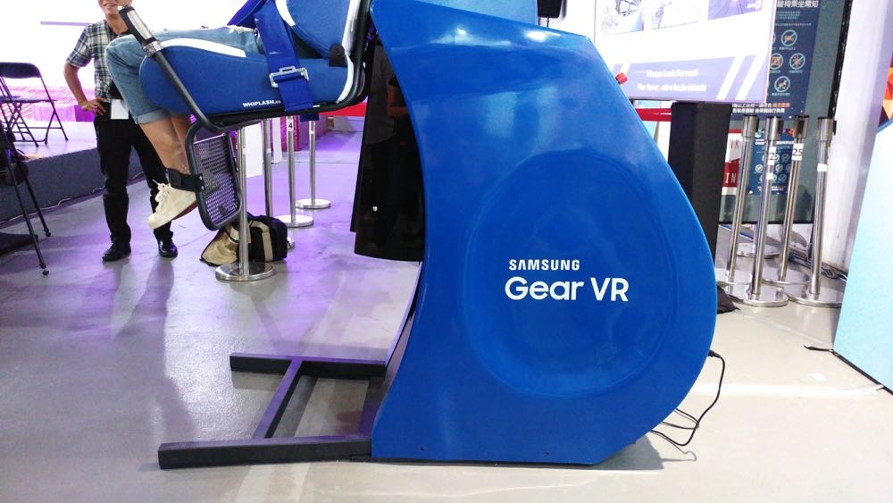 全亞洲首座Gear VR 4D體感椅 就在松山文創免費體驗!