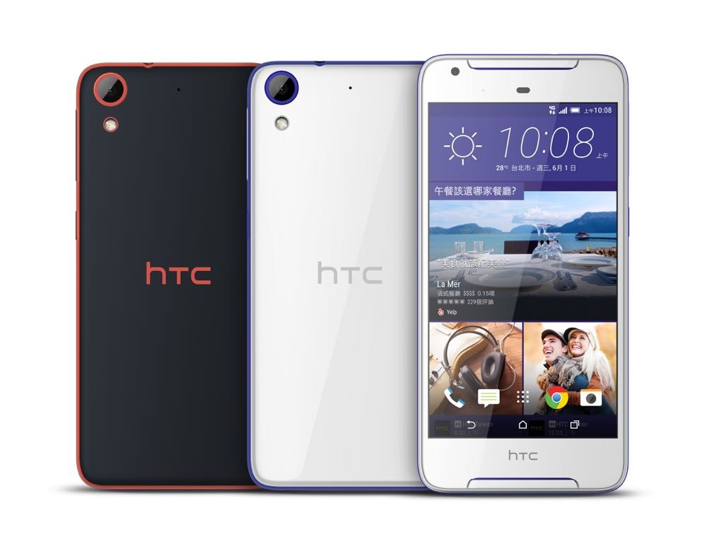 HTC Desire 628主打入門旗艦市場 售價NT$5,990