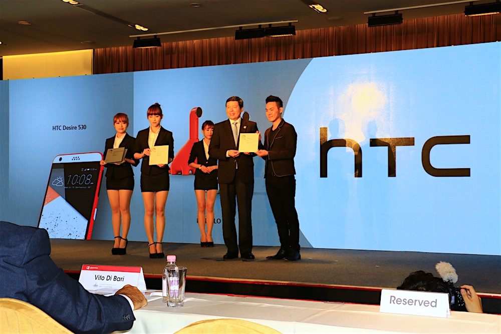 2016 Computex HTC三產品獲得台北國際電腦展創新設計獎(COMPUTEX d&i awards)