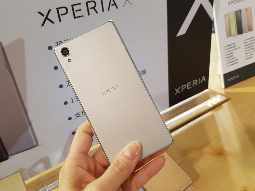 Sony Xperia X系列登台 X/XA打頭陣 X Performance下週亮相！