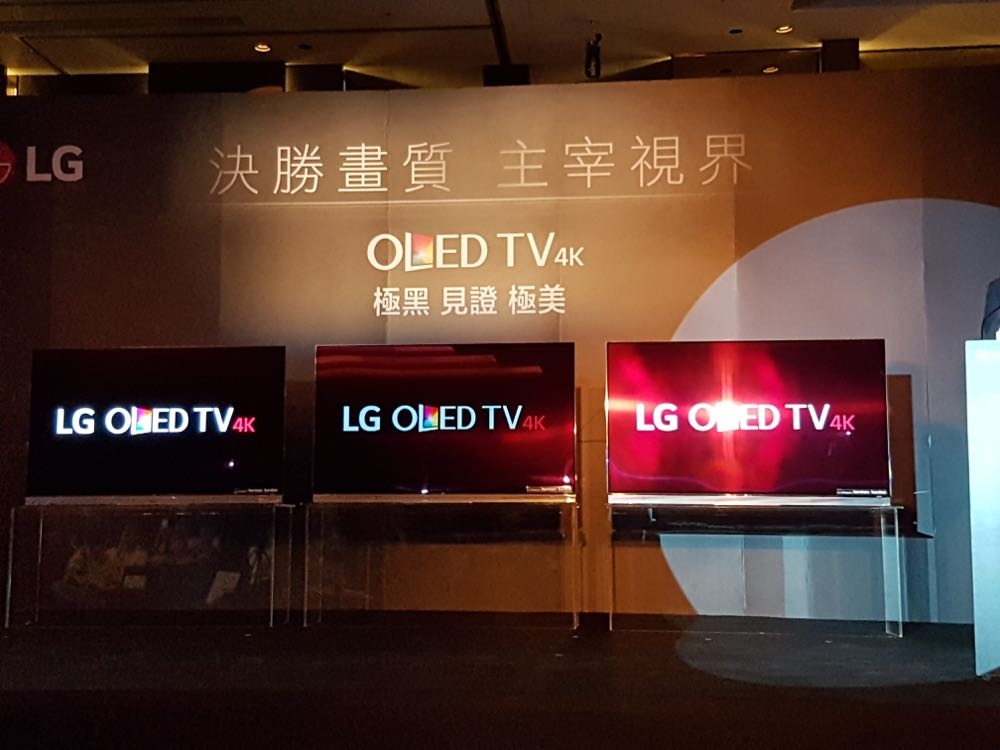 LG OLED TV 讓影像的黑 極黑!
