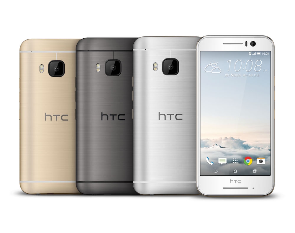 延續金屬工藝熱潮 HTC One S9亮相 6月17日正式開賣