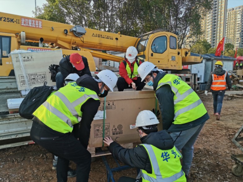 註解 2020-02-04 175030.jpg