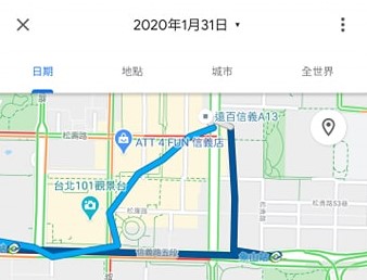 83904857_3821187797906222_6774936276622639104_n (1).jpg