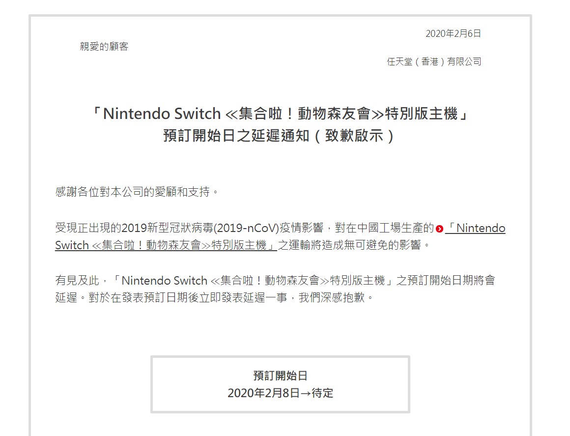 註解 2020-02-06 173519.jpg