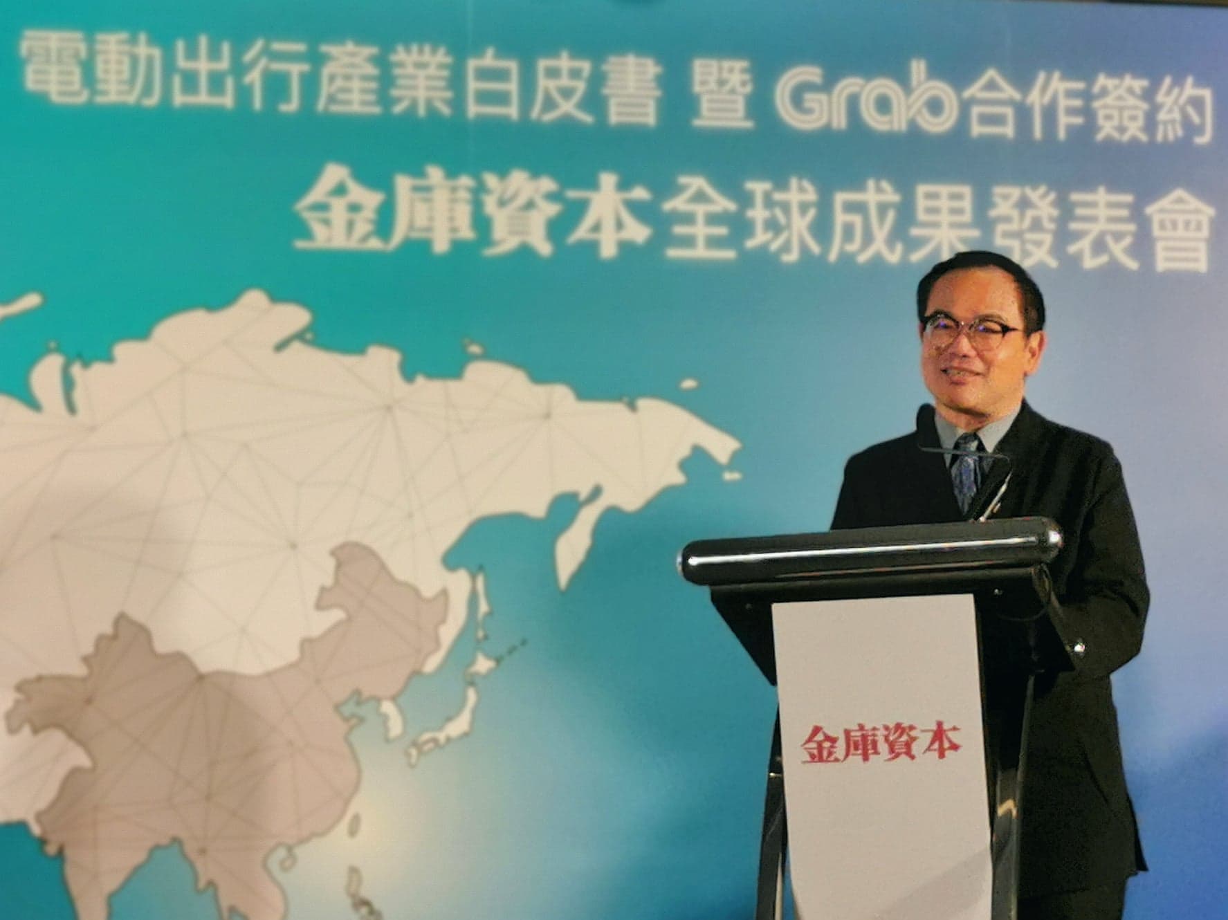 86757041_564109814183315_3859181080716247040_n