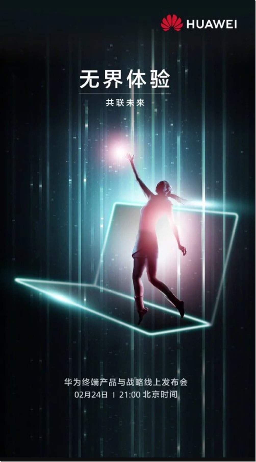 註解 2020-02-21 133210