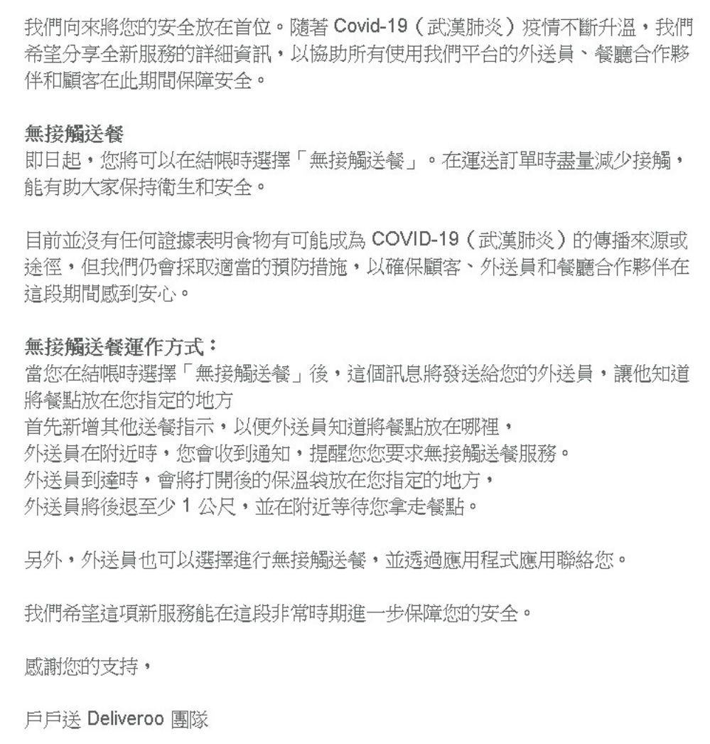 註解 2020-03-17 141306.jpg