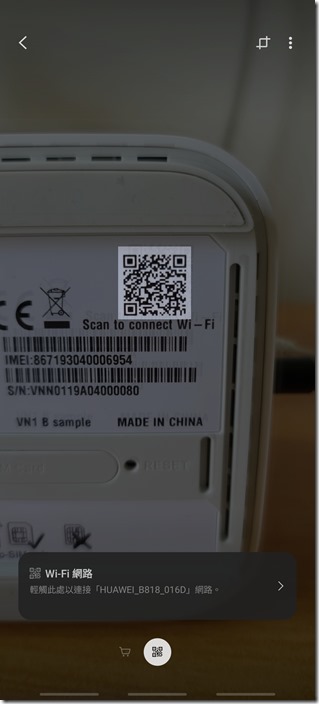 Screenshot_20200417-123729_Bixby Vision