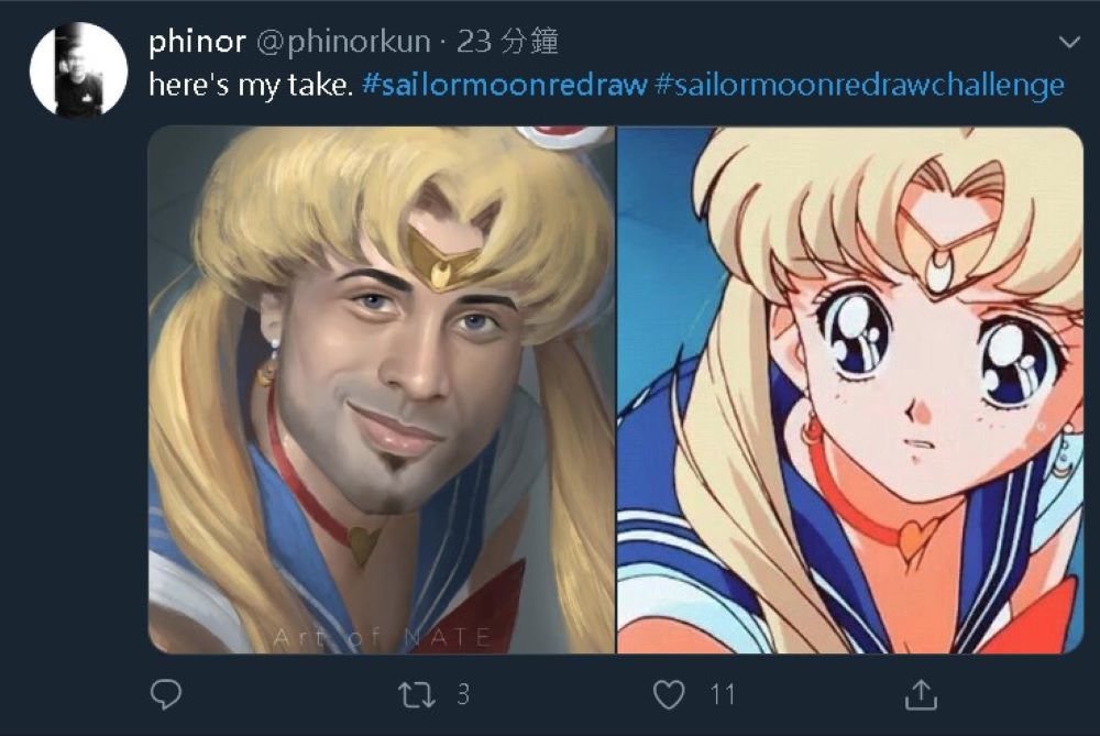 註解 2020-05-20 102601.jpg