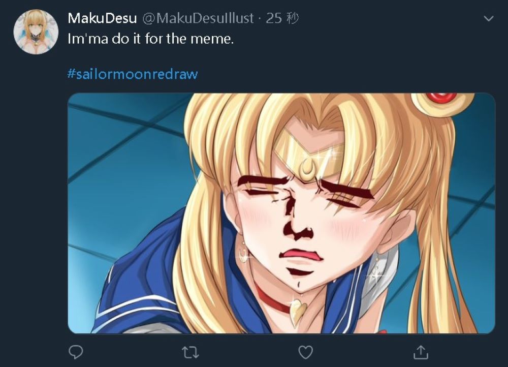 註解 2020-05-20 102037.jpg