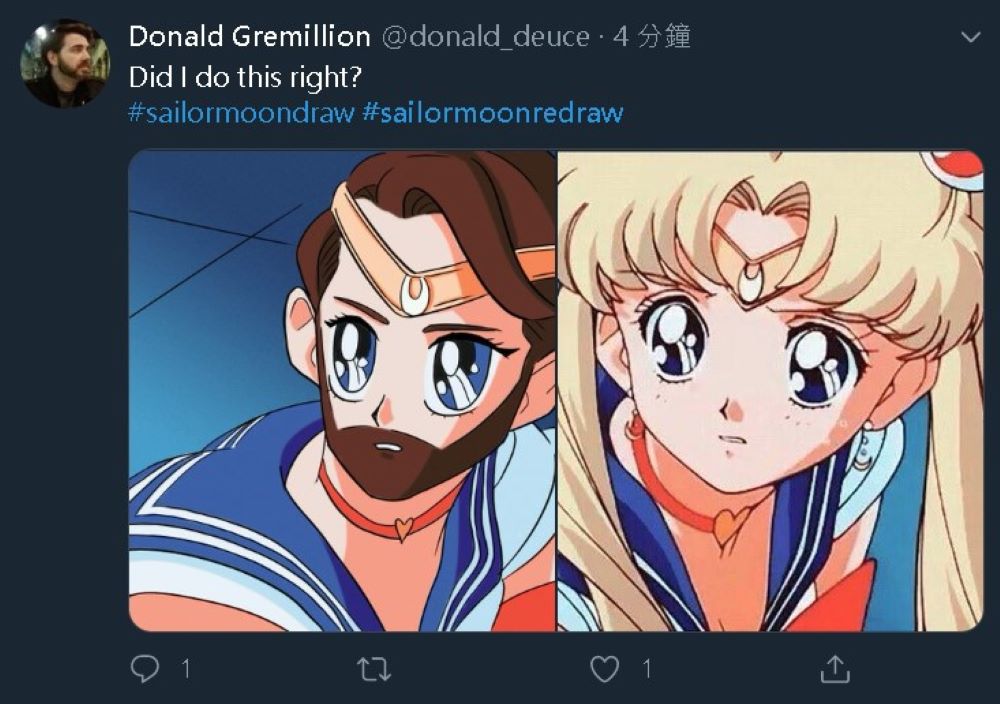 註解 2020-05-20 102056.jpg