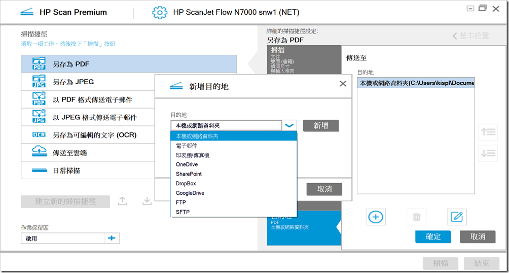 螢幕擷取畫面 (40) 螢幕擷取畫面 (40)