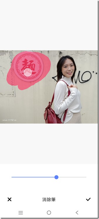 Screenshot_20210416_105151