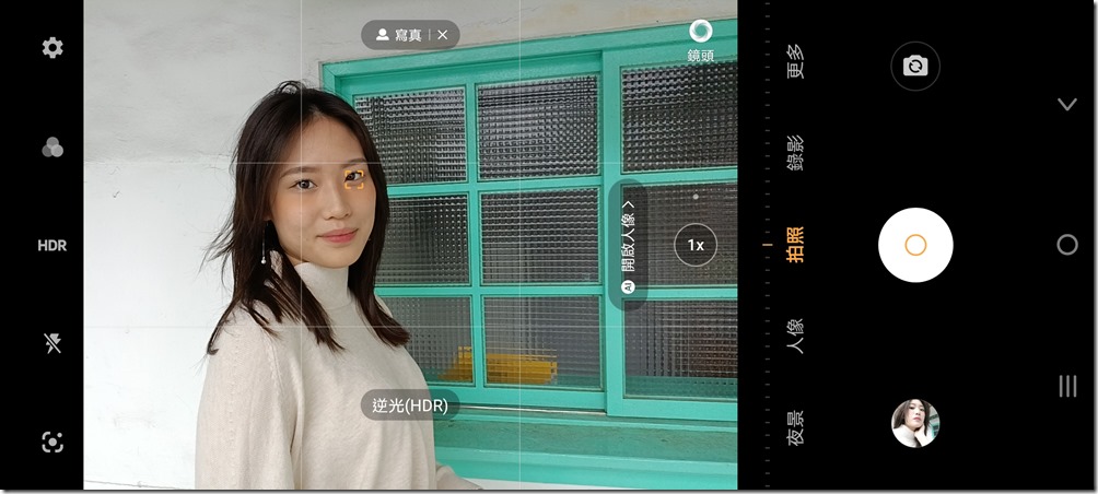 Screenshot_20210416_103118