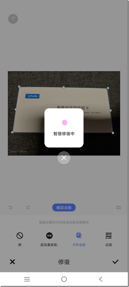 Screenshot_20210414_220153