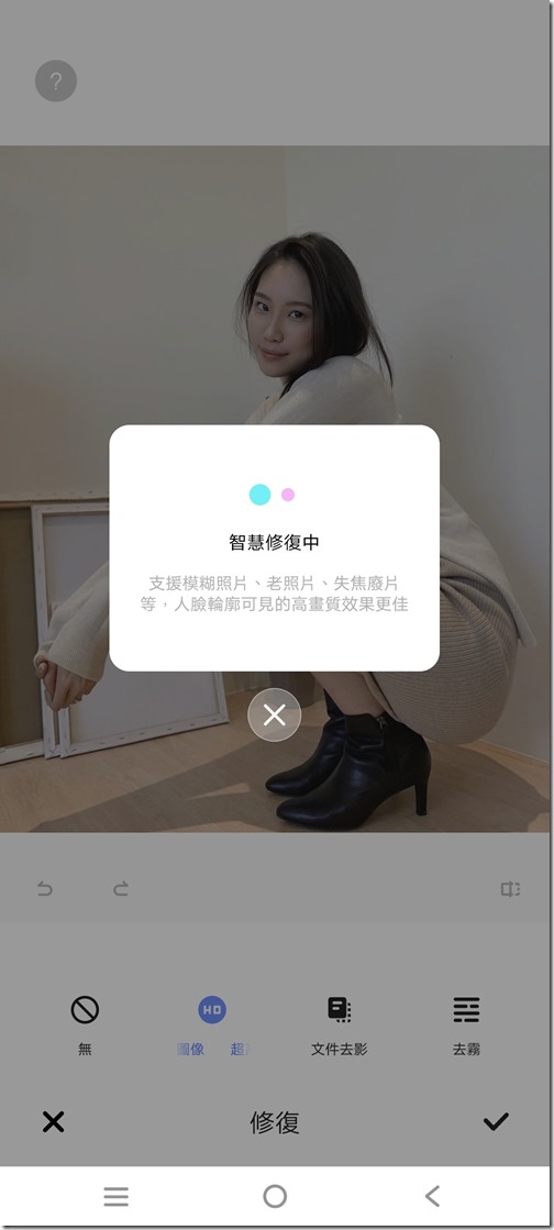 Screenshot_20210414_215520