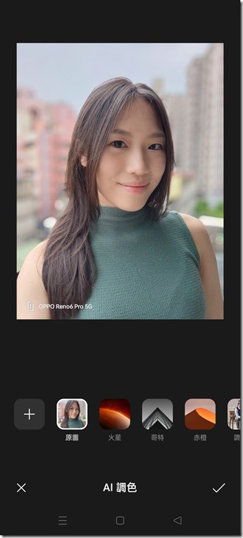 Screenshot_2021-08-10-19-10-43-71_99c04817c0de5652397fc8b56c3b3817