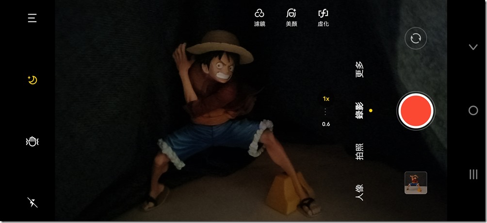 Screenshot_20210917_155700