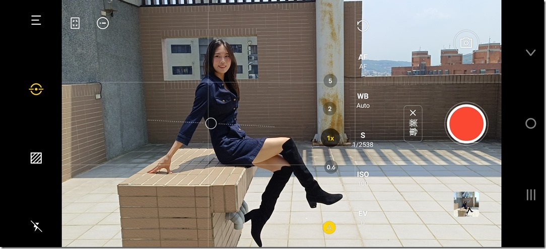 Screenshot_20210901_115909