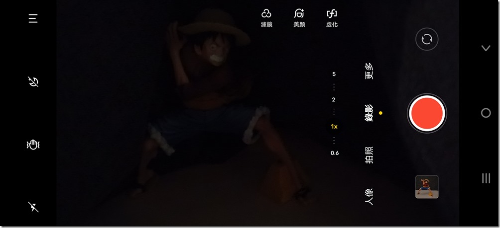 Screenshot_20210917_155708